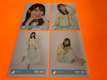 카네무라 미쿠 히나타자카46 셔츠 코디 브로마이드 컴프