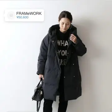 프레임워크 리몬타사 후드 부착 롱 기장 다운 코트 38