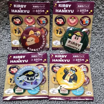 별의 커비 한큐 전철 자수 캔뱃지 4개