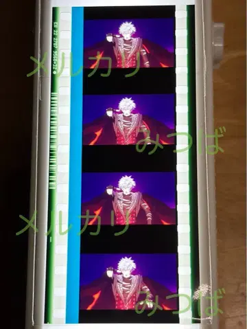 우타노 프린스사마 TABOO NIGHT XXXX 필름 조각 란마루