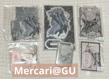 가치액터 타무지 묶음 판매