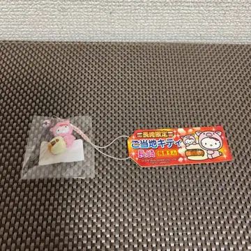 지역 한정 헬로키티 족쇄 나가사키 한정판 카쿠니만