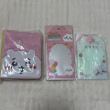 치이카와 (먼작귀) 덕질 굿즈 묶음 판매