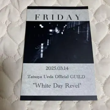 우에다 타츠야 DAZZLE 'White Day Revel'