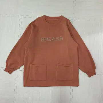 00년대 빈티지 트레이닝복 아카이브 그런지 y2k 펑크
