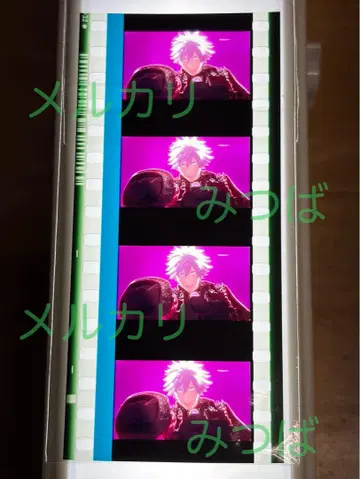 우타노 프린스사마 TABOO NIGHT XXXX 필름 조각 란마루