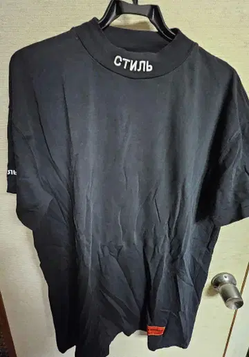 HERON PRESTON 헤론 프레스톤 모크넥T셔츠 사이즈M