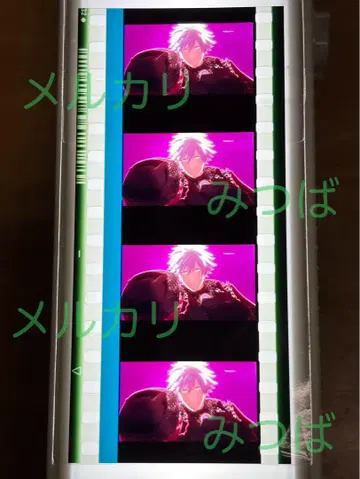우타노 프린스사마 TABOO NIGHT XXXX 필름 조각 란마루