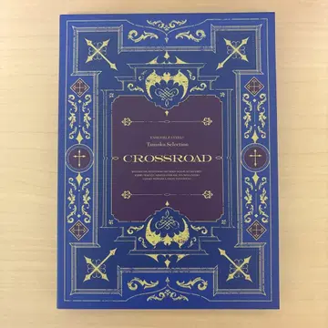 앙스타 추억 셀렉션 크로스 로드 Blu-Ray