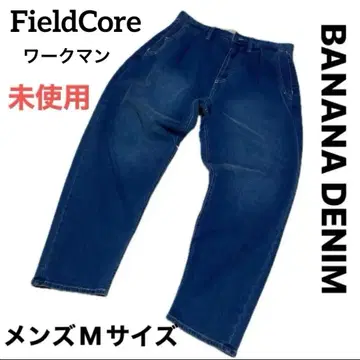 FieldCore BANANA DENIM 남성용 M 미사용 작업옷 워크맨