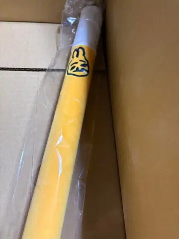 거대한 토벌봉 (토끼)