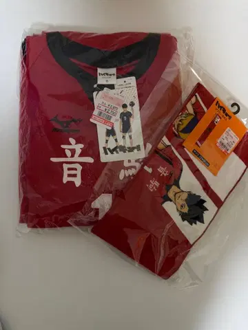 하이큐 시마무라 룸웨어 3종 세트 + 머플러 타월 쿠로오 테츠로 네코마