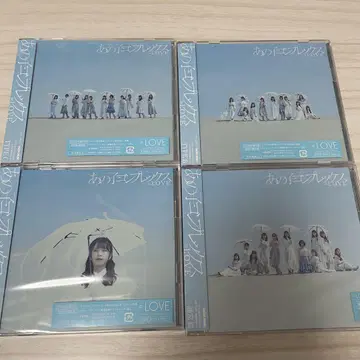 =LOVE 이코러브 아노코 컴프 A B C 일반ver 묶음 판매