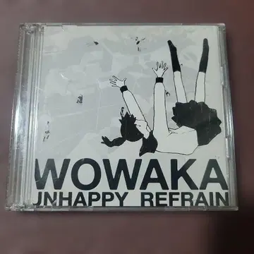 안해피 리프레인 wowaka CD