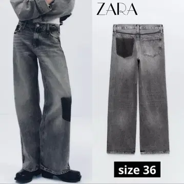 ZARA TRF RELAXED FIT 미드 라이즈 데님 팬츠