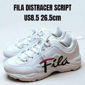 FILA DISTRACER SCRIPT 휠라 통굽 스니커즈 26.5cm