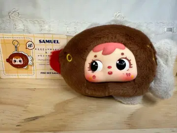 Samuel 사뮤엘 음식 시리즈 간장 봉제 인형 키링 포함 5