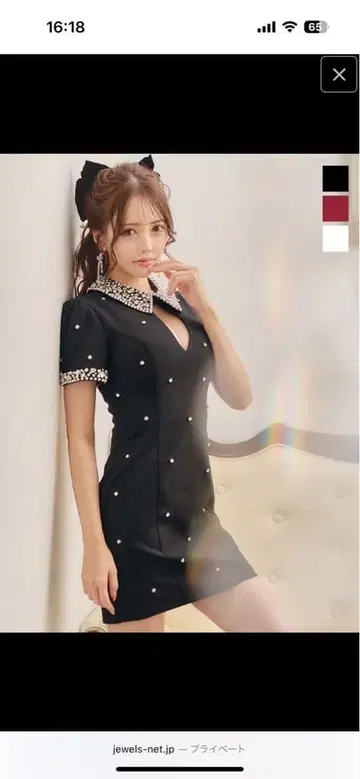 JEWELS 비쥬 미니 드레스 S 사이즈 쥬얼스