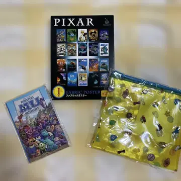 PIXAR 1번 복권 몬스터 주식회사 유니버시티 3종 세트