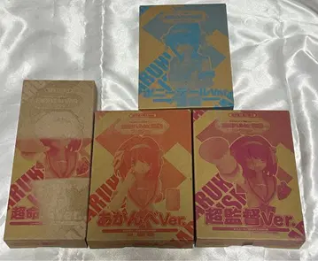 스즈미야 하루히 스즈미야 하루히 흉상 컬렉션 부록 피규어 전 4종 세트