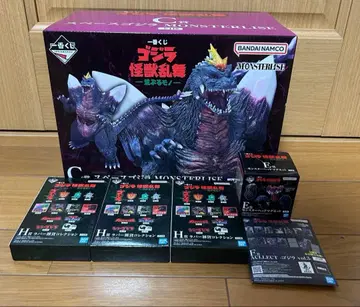 고질라 제일복권 C상 스페이스 고질라 MONSTERLIZE 난폭한 존재