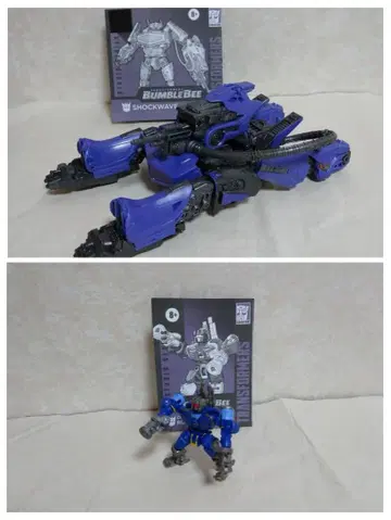 쇼크웨이브 럼블 트랜스포머 스튜디오 시리즈