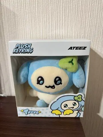 ATEEZ MIGHTEEZ tyuyo PLUSH KEYRING 유노