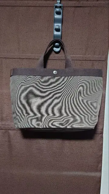 에르베샤 펠리에 704C