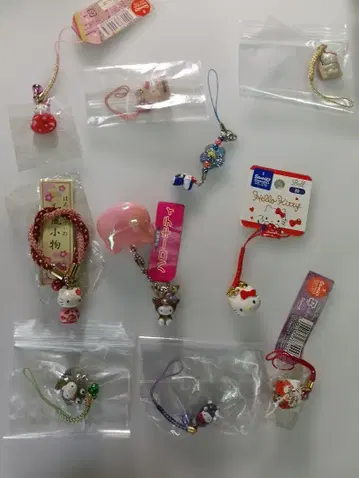 헬로키티 스트랩 세트 10개!