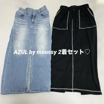 AZUL by moussy 스커트 2착 세트