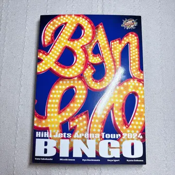HiHi Jets 2024 BINGO Blu-ray