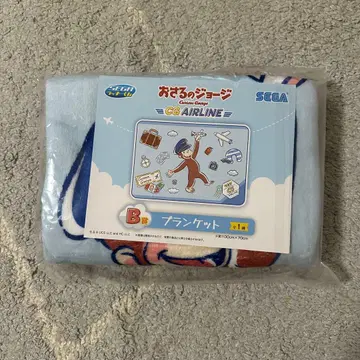 호기심 많은 조지 럭키 쿠지 B상 제일복권 담요