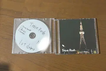 trase rush 데모 CD 2장