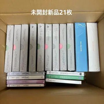 SEVENTEEN 세븐틴 미개봉 새상품 CD 앨범 묶음 판매