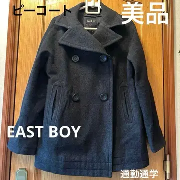 EAST BOY 피코트