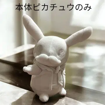 피카츄 눈 조각 봉제 인형 클라크상 삿포로 눈 축제 한정품 레어