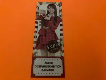 이토 모모카 AKB48 다이마루 도쿄점 대의상전 랜덤 입장권