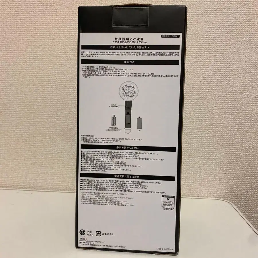 6번째 상품 이미지