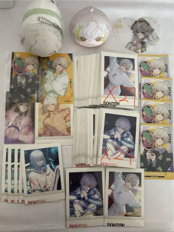 18TRIP 에이트리 묶음 판매 화이트 코팅 아가와 이세이