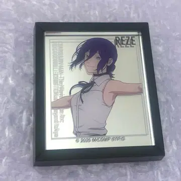 레제 프레임 마그넷 거울 대교류전 베이스 야드 도쿄