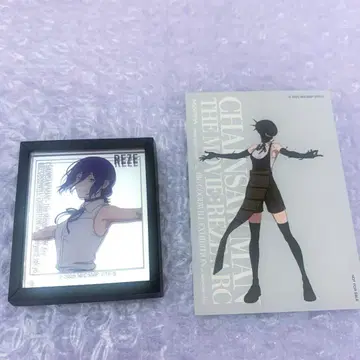 레제 프레임 마그넷 거울 대교류전 베이스 야드 도쿄