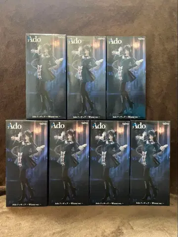 Ado 피규어 ~Winter ver.~ 라운드 원 한정판 7개 묶음 판매