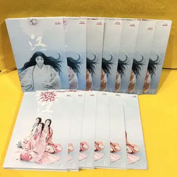 NHK 대하드라마 고() 공주들의 전국 완전판 DVD 전13권 전권 세트