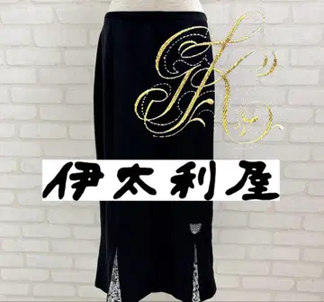 새상품급 이타리야 블랙 슬릿 타이트 스커트 머메이드 일본제
