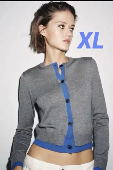 ZARA 콤비 니트 가디건 XL 택 포함 새상품