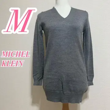 MICHEL KLEIN 미쉘클랑 그레이 니트 V넥 튜닉