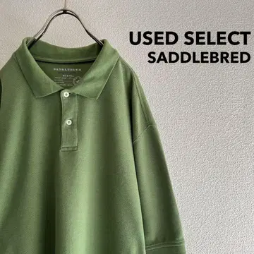 구제 의류 'SADDLEBRED' Plain Polo Shirt