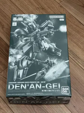 RE/100 1/100 데난 게