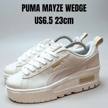 푸마 메이즈 WEDGE 23cm 라이트 베이지 통굽