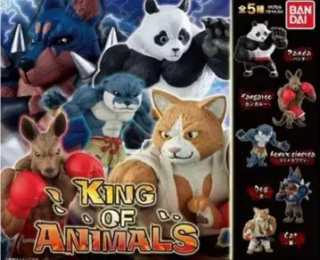킹 오브 애니멀즈 가챠 근육